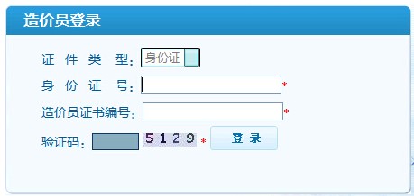 �������Ա���ע������