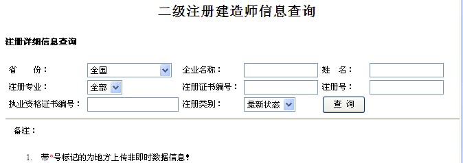 㽭(j)쎟ע(c)ԃ?ni)?></a></span>
						<span id=