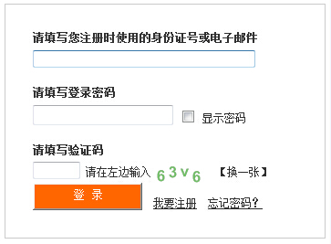 2015Ĵ(bo)ʽ