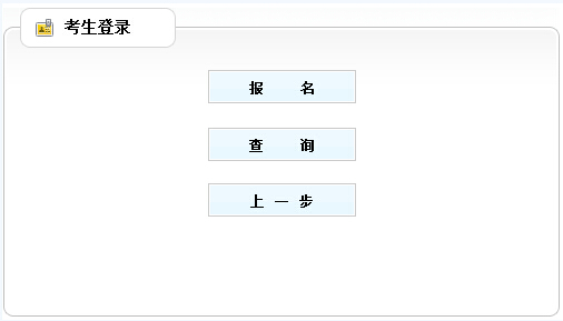 2015�������������ʦ����ʱ�䣺1��12����