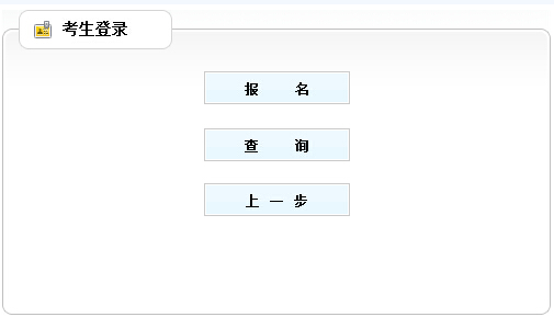 2015϶ʽ