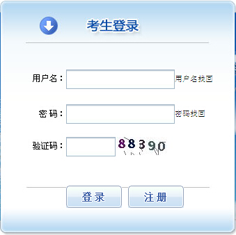 ����2015��������ʦ����ʱ�䣺1��15�ա�30��