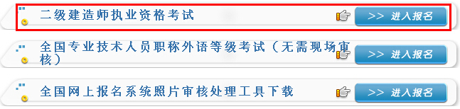 2015Ϻ쎟ʽ