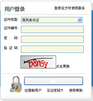 2015걱(j)쎟(bo)ʽ