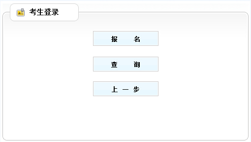 2015���϶�������ϵͳ������ʱ��