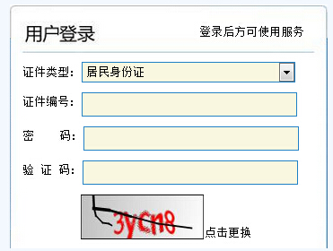 ���������������2015