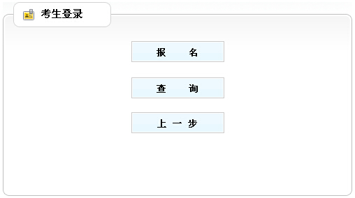 2015ɽ쎟ʽ