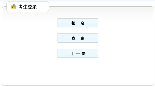 2015������������ʦ�������1��5���ѿ�ͨ