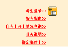 20154ϺԿ_ͨ cM