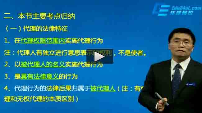 2015年山西二级建造师考试合格人员考后资格审核流程