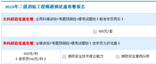 2015עʦֵŻײͱȽУ