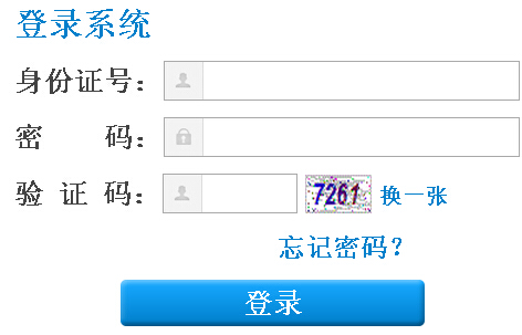 2015갲ȫurʿCӡ ʽ_ͨ