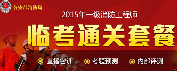 2015һʦӡ׼֤վй¿