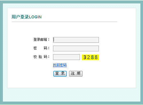 2016ػʿʸ֤Աڣ112ͨ