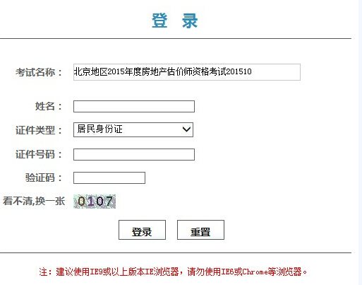 2015걱خa(chn)rCI(lng)ȡ{l