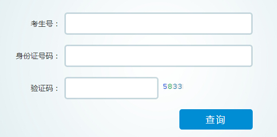 2017�갲�պϷʸ߿����������ѯ��� �������