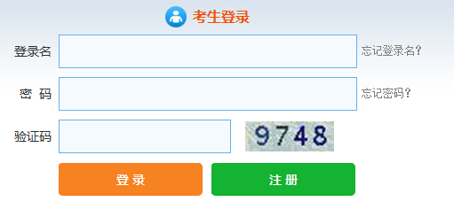 湖北武汉2017年8月证券从业资格考试报名入口已开通（预约）