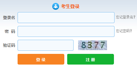 �㽭����2017��֤ȯ��ҵ�ʸ���׼��֤��ӡ��ڣ��й�֤ȯҵЭ��