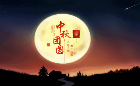 Сѧ������֮ҹ���ġ���ƪ��