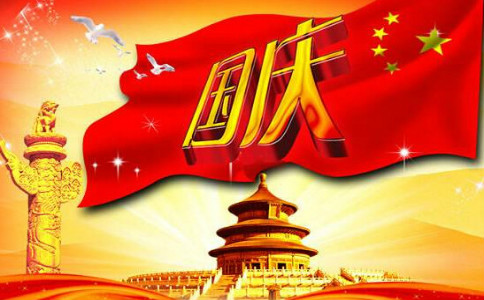 Сѧ�����꼶��������ġ���ƪ��