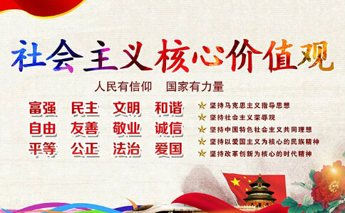 Сѧ�����������ļ�ֵ�۽̰�����ƪ��