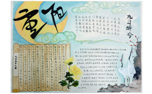 Сѧ���꼶�������ֳ������ϡ���ƪ��