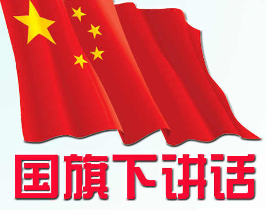 Сѧ���������ݽ�����ƪ��