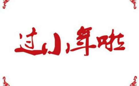 СW(xu)꼉(j)Сӛƪ