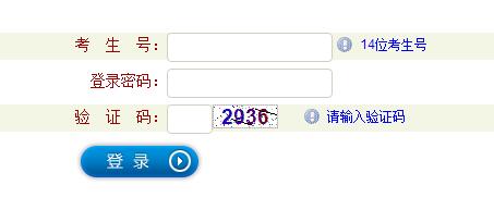 2018年山西普通高校招生美术类专业省级统考