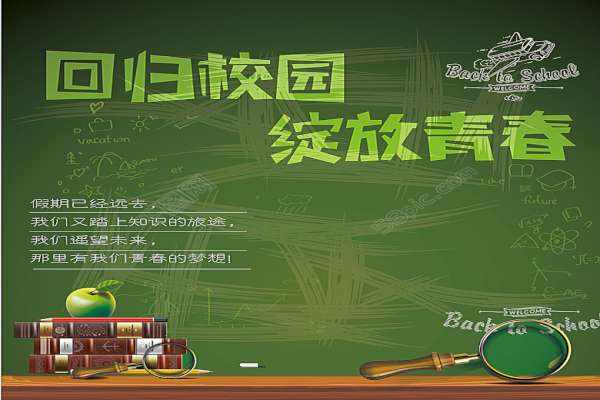 2018꿪ѧرľЩѧԿѧõ63ľ