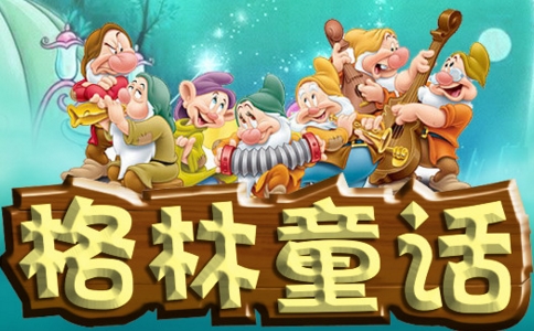 ������ͯ���������100�־�ѡ