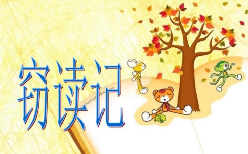 �����Զ��ǡ��и�500�ַ���