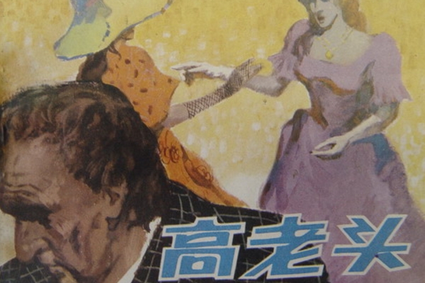 ������ͷ���Ķ����800��