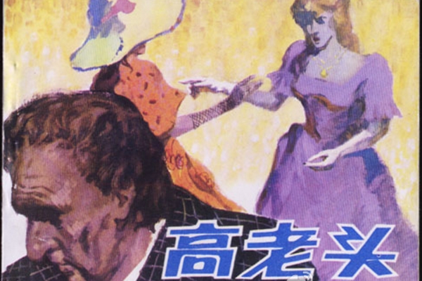 ��������ͷ���и�2000��