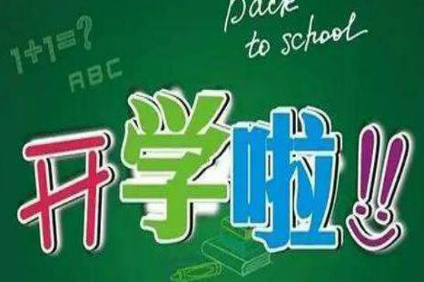 رעѧһΣѧЩ±ؽ̤̣