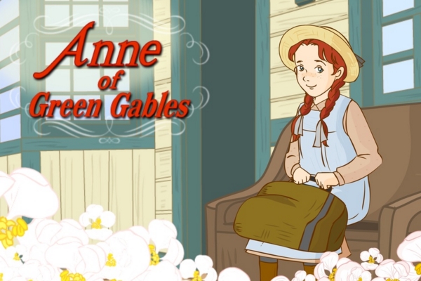 绿山墙的安妮读后感1000字到1500字