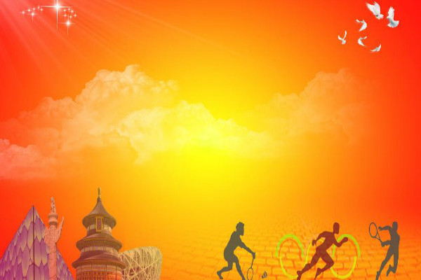 ���ж����˶�������ں�