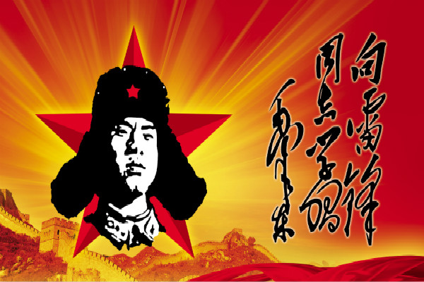 hѳɞЇ(gu)Ѫ}еĻP(gun)茑hZô