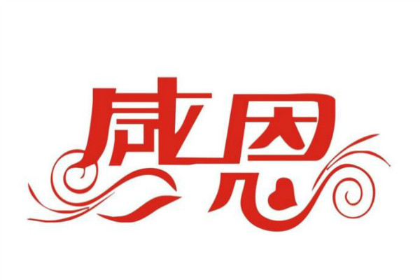 �ж��ľ���ں�