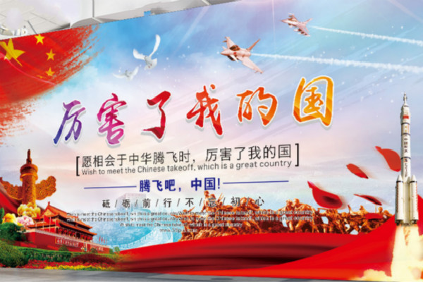 Ϊ����������ܶ������������ۿ����������ҵĹ����ۺ��