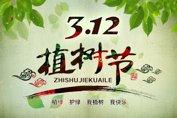 2020Сѧֲڻ鷶ġƪ