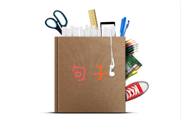 ĸ��ΰ��ľ��ӡ���ƪ��