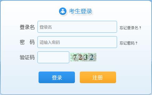 甘肃省2018年人口_2018年甘肃人口数据分析 常住人口增加11.55万 城镇化率升至