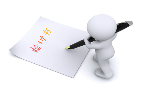 ��ѧ�����������鷶�ġ���ƪ��