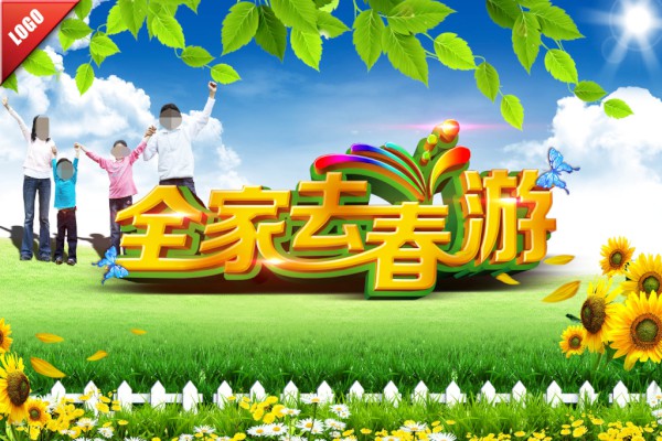 ��������������500�֡���ƪ��