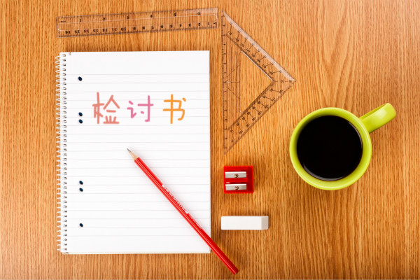 ��ѧ�����Բ���������鷶�ġ���ƪ��