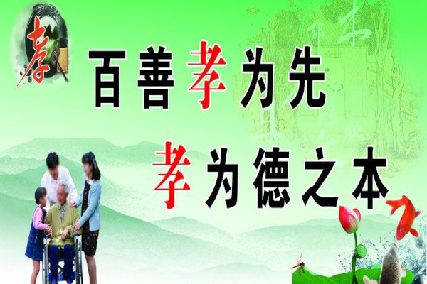 五年级孝心作文【三篇】
