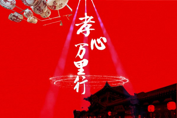 三年级孝心作文【三篇】
