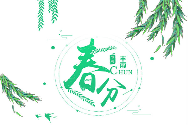 ��д������ů�ľ��Ӵ�ȫ