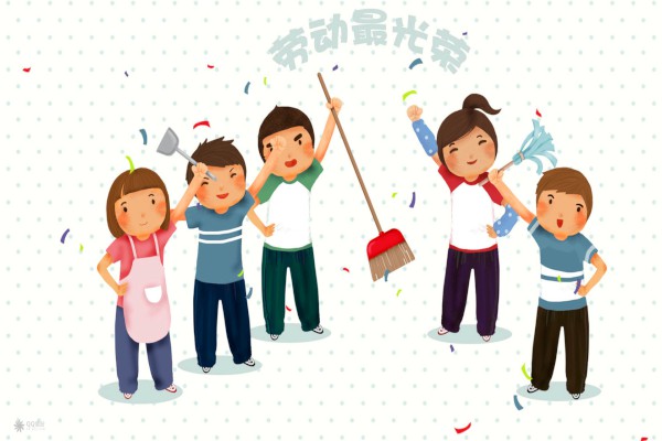 小开云kaiyun(中国)一年级快乐的五一劳动节日记100字7篇